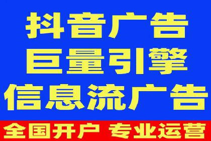 托管竞价sem全解析：某企业如何通过竞价提升业绩
